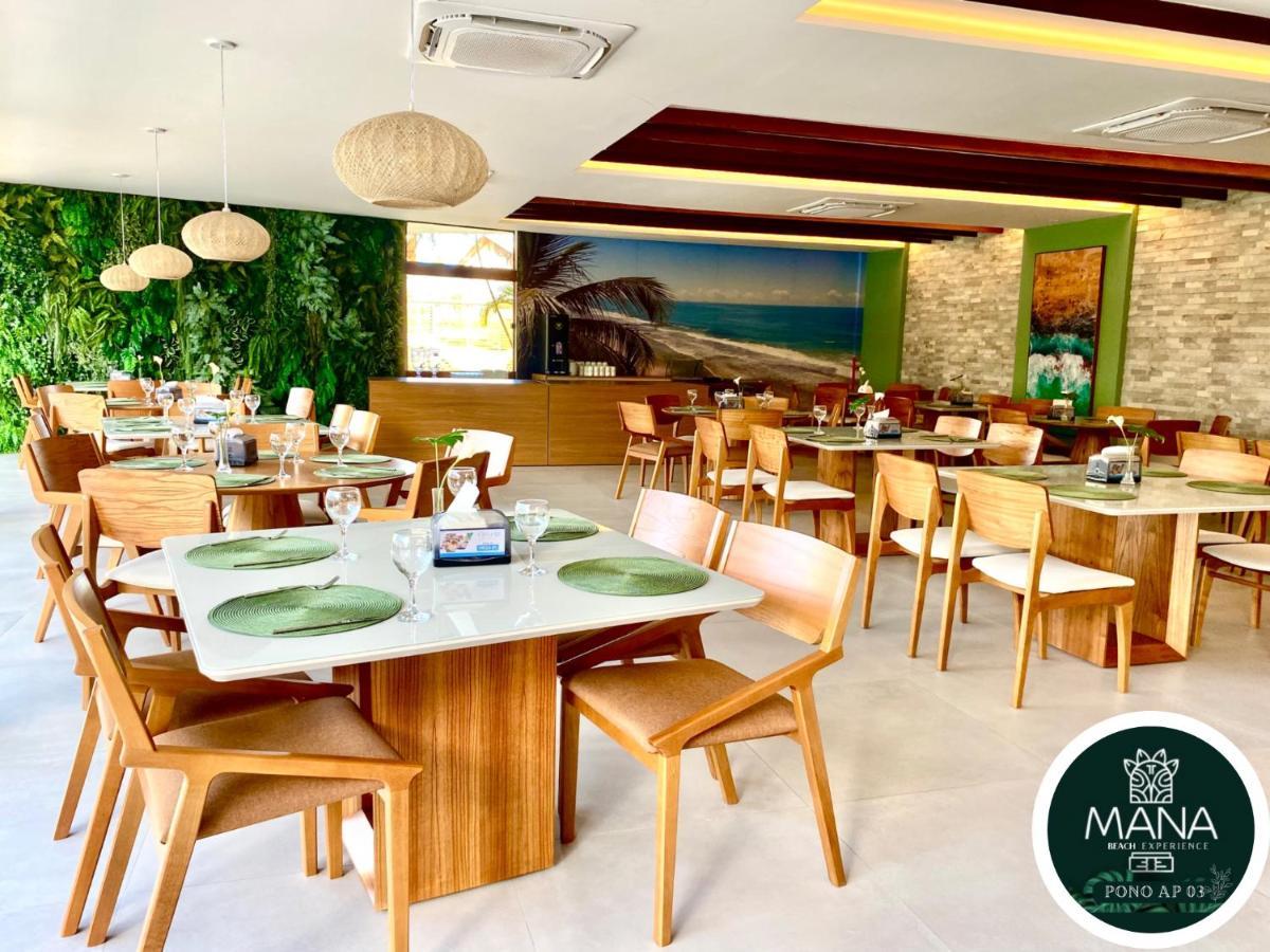 Mana Beach Flat Muro Alto Порту-де-Галиньяш Экстерьер фото